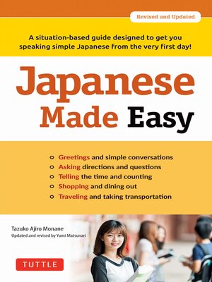cover image of Japanese Made Easy